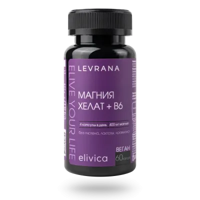 Магния хелат + B6