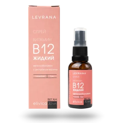 Витамин B12, спрей